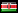 Kiswahili