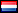 Nederlands