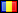 Română